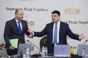 Andrew Paruby and  Vladimir Groisman
