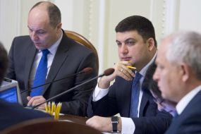 Andrew Paruby and  Vladimir Groisman