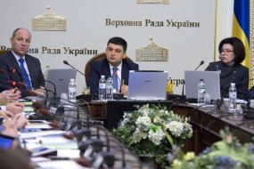 Andrew Paruby, Vladimir Groisman and Oksana Syroid