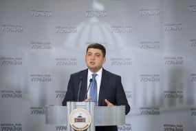 Vladimir Groisman
