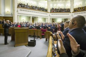 Joe Biden's speech in Parliament