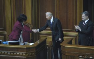 Джо Байден у Верховній Раді