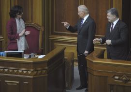 Джо Байден у Верховній Раді