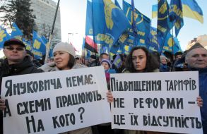 Participants of the picket