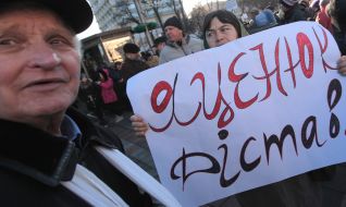 Participants of the picket