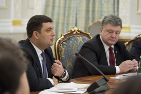 Vladimir Groisman and Petro Poroshenko