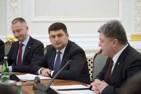 Boris Lozhkyn, Vladimir Groisman and Petro Poroshenko