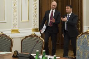 Vladimir Groisman and Arseniy Yatsenyuk