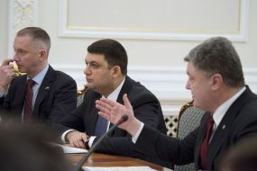 Boris Lozhkyn, Vladimir Groisman and Petro Poroshenko