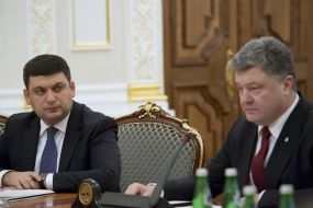 Vladimir Groisman and Petro Poroshenko