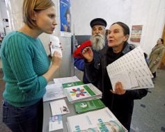 Акция против коррупции