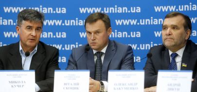 Николай Кучер, Виталий Скоцик, Александр Бакуменко