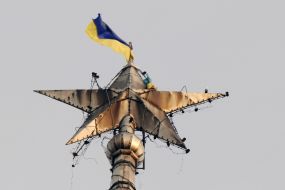 Building on Khreschatyk