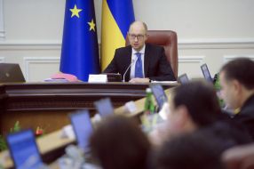 Arseniy Yatsenyuk