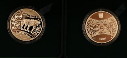 The reverse and obverse