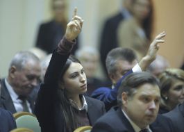 Participants of the meeting