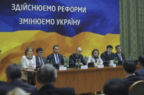 Participants of the meeting