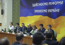 Participants of the meeting