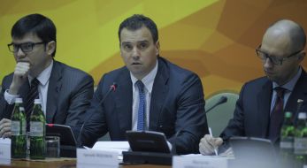 Andrey Pivovarsky, Arseniy Yatsenyuk and Aivaras Abromavicius