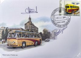 An envelope with a postage stamp