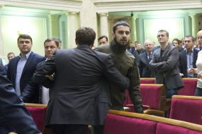 The fight between deputies