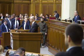 Meeting of the Verkhovna Rada