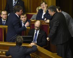 The stock of government