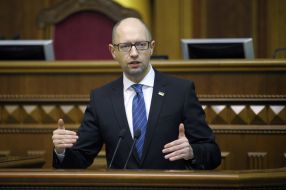 Arseniy Yatsenyuk