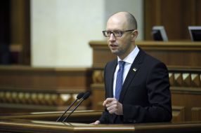 Arseniy Yatsenyuk