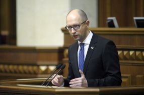 Arseniy Yatsenyuk