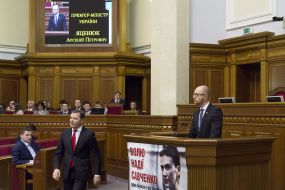 Arseniy Yatsenyuk
