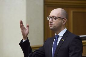Arseniy Yatsenyuk