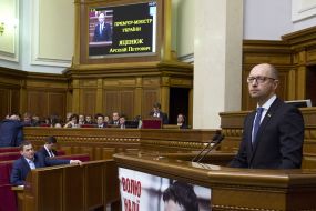 Arseniy Yatsenyuk