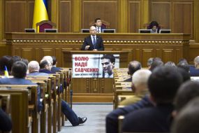 Arseniy Yatsenyuk