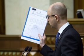 Arseniy Yatsenyuk