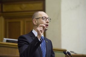 Arseniy Yatsenyuk