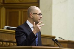 Arseniy Yatsenyuk