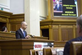 Arseniy Yatsenyuk