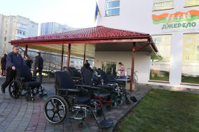 Инвалидные коляски