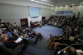 Українсько-кіпрський бізнес-форум