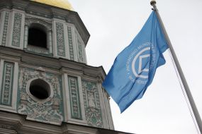 The bell tower of St. Sophia Cathedral