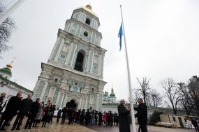 Participants of the events