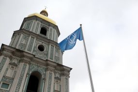 The bell tower of St. Sophia Cathedral