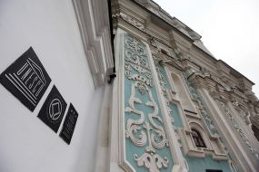 The bell tower of St. Sophia Cathedral
