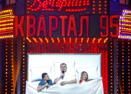 Зйомки телешоу "Вечірній квартал"