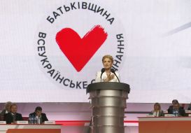 Yulia Tymoshenko