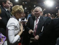 Congress of deputies of local councils "Batkivshchyna"