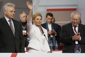 Congress of deputies of local councils "Batkivshchyna"