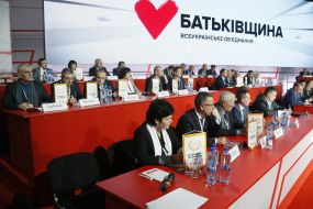 Congress of deputies of local councils "Batkivshchyna"