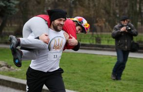 Championship «Wife carrying in Ukraine»